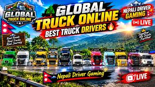 GLOBAL TRUCK ONLINE 🚛 BEST QUALIFIED TRUCKERS  ❤ NEPALI DRIVER GAMING🇳🇵 screenshot 3