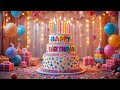 أغنية عيد ميلاد سعيد أغنية عيد ميلاد سعيد كلاسيكية  mp3