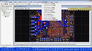 creat P&P file by protel99se of PUHUI MT-602L PICK AND PLACE MACHINE
