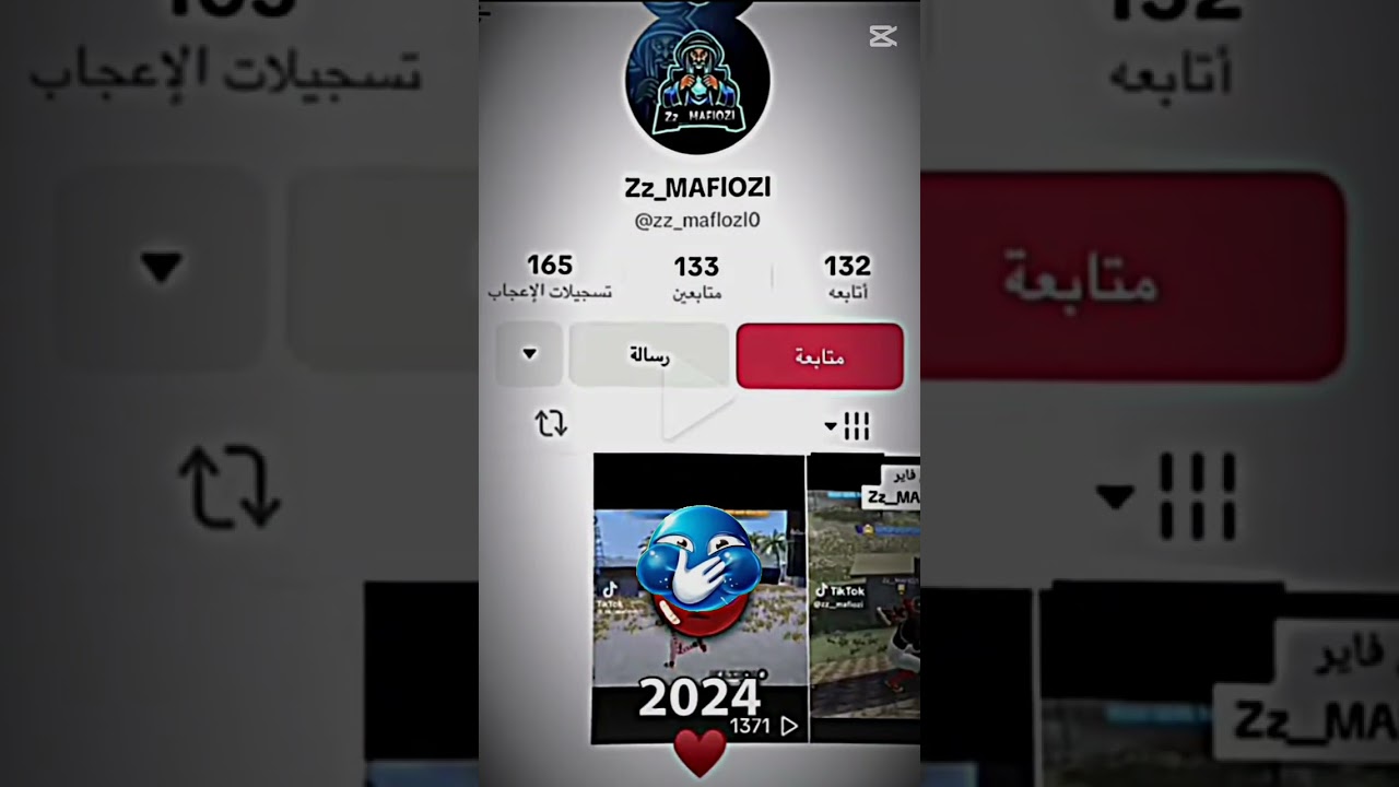 #صحراوي #sa7rawi وينكم ياجيش صحراوي هذا حسابي الجديد في اليوتيوب