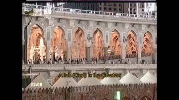 صلاة التراويح ليلة 10 رمضان 1431 - الشيخ د. ماهر المعيقلي - سورة التوبة      *كاملة وبجودة عالية*