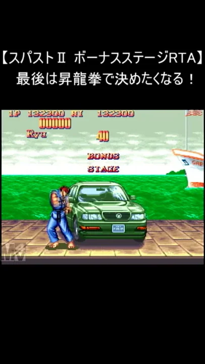 速報 スーファミみたいなプロコンが見つかりましたｗ