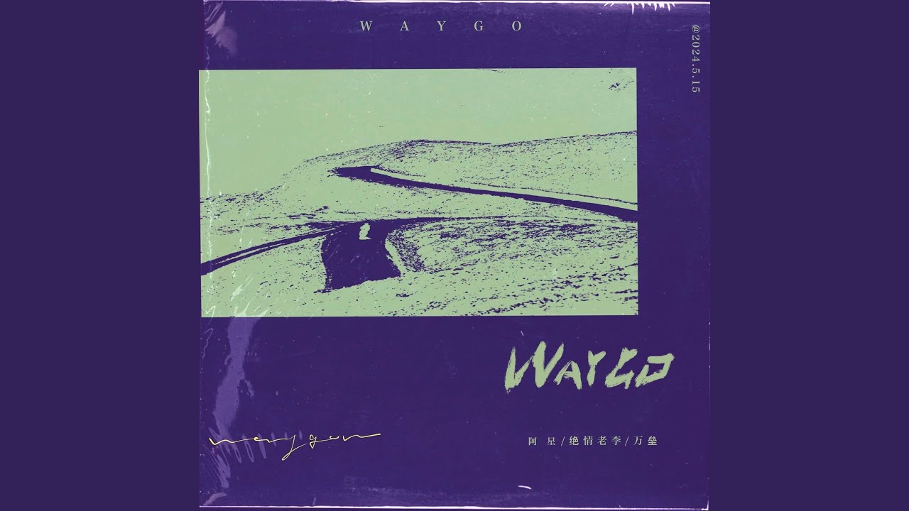 Watch WAY GO(伴奏) on YouTube Watch WAY GO(伴奏) on YouTube