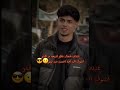 عندي ضعف نظر لدرجه م اقدر اشوف اي احد احسن من تيتو اكسبلور طارق تيتو Tarek Yasser طارق ياسر 