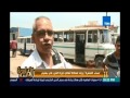 مساء القاهرة يرصد معاناة أهالي عزبة العرب في بهتيم مساء القاهرة يرصد معاناة أهالي عزبة العرب في بهتيم