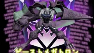 transformers robot masters