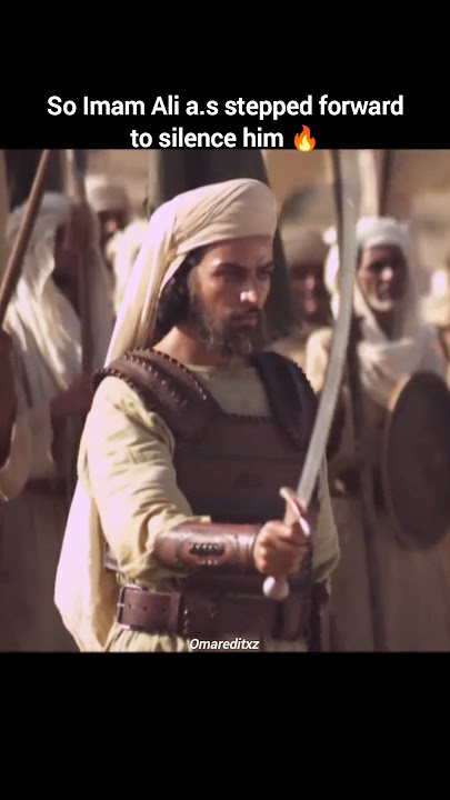 Imam Ali a.s The Lion of GOD 🔥🗡️ #shorts