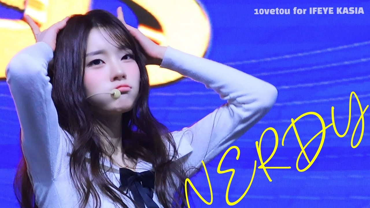 [260124] IFEYE KASIA(이프아이 카시아) - NERDY 4K 직캠 