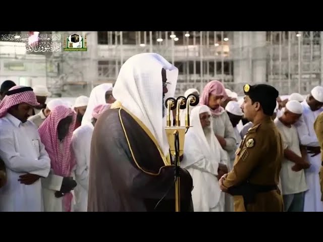 “اللَّهُ نورُ السَّماواتِ وَالأَرضِ..” تلاوة مميزة من سورتي النور والصف للشيخ أ.د سعود الشريم