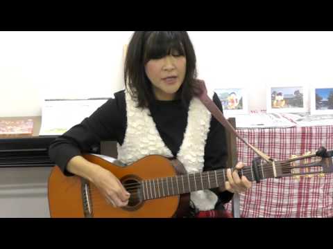 はな(東海林ふみ)「５００マイル」☆ふゆのおたより展２０１５