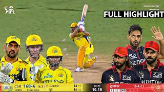 IPL 2026 CSK vs RCB match full highlights, Chennai vs Bangalore today ipl match highlights 2026