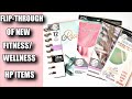 Flip-through of New Fitness/Wellness items from the Happy Planner's Fall Release!!