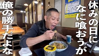 チャーハン（ニラ玉チャーハン）｜まかないチャレンジ! さんのレシピ書き起こし