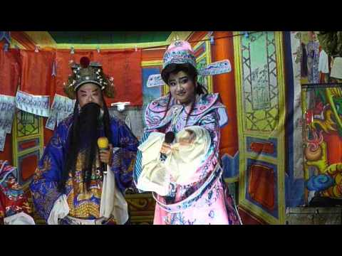 1041205王貴芬.吳雅妮.陳麗珠
