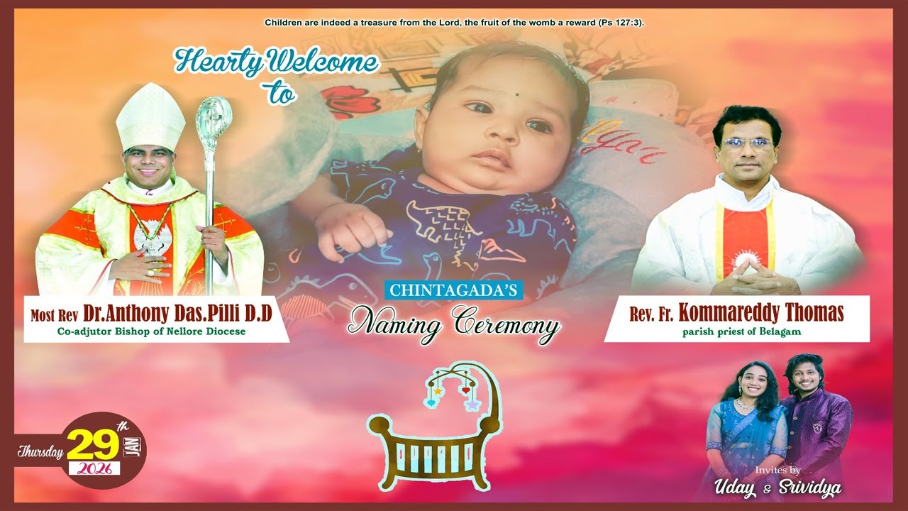 CHINTAGADA NIRVI GRACY BAPTISM CEREMONY|BP PILLI ANTHONY DAS|UDAY&SRIVIDYA| BELAGAM PARISH|29-1-2026