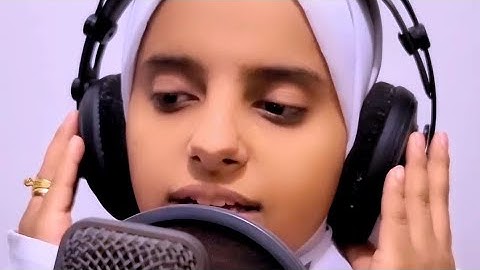 وعباد الرحمن  /من سورة الفرقان /بصوت /المنشدة هدوشه