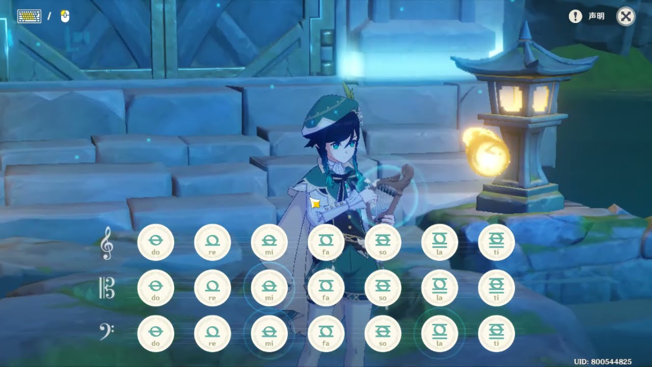 原神genshin Impact 超燃的璃月战斗bgm 疾如猛火 Rapid As Wildfires Windsong Lyre Youtube