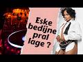 ESKE BEDJINE PRAL LAGE? ATI LA PA GEN DWA CHOUTE DEYO !!!!