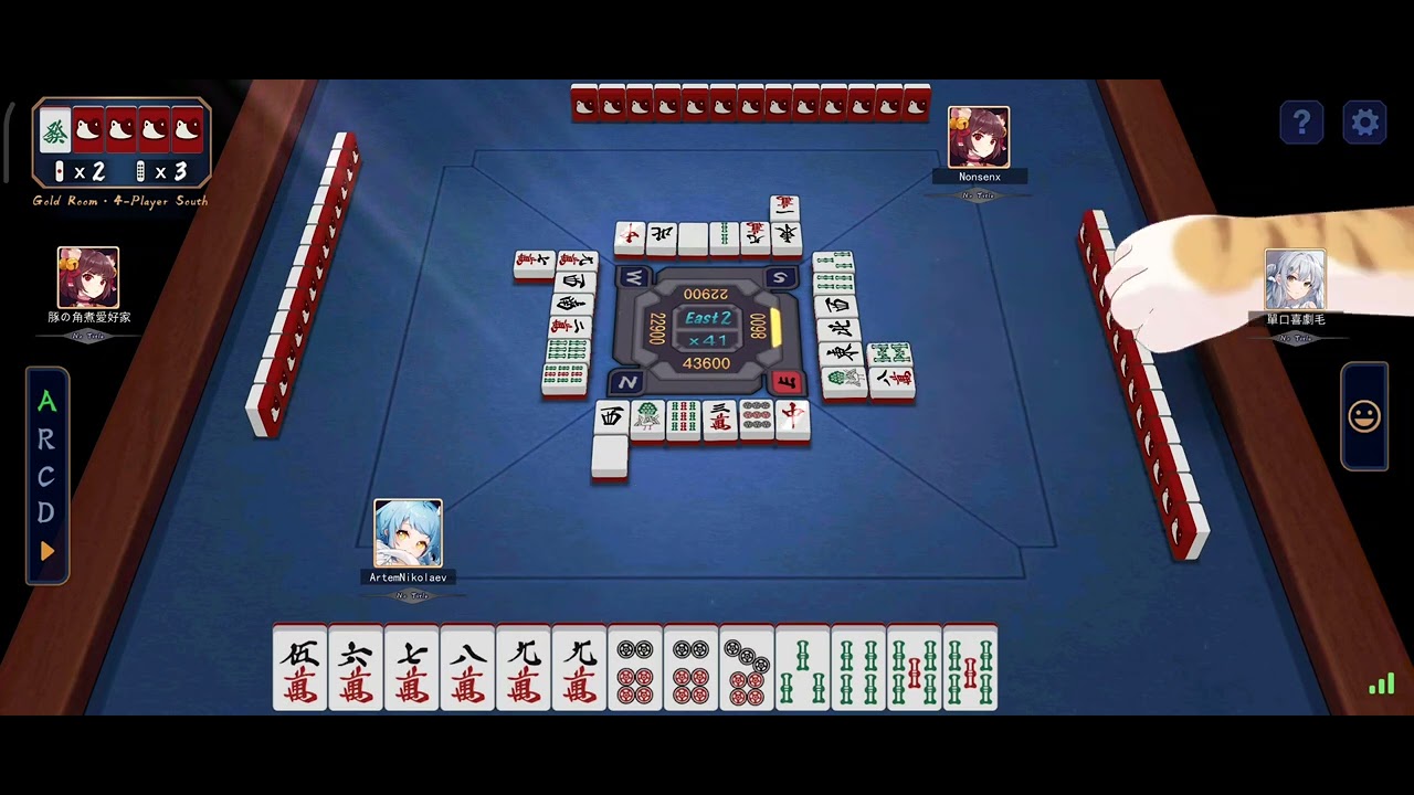 はら Mahjong Soul I04 2024 11 19 22 37 10 922 - YouTube
