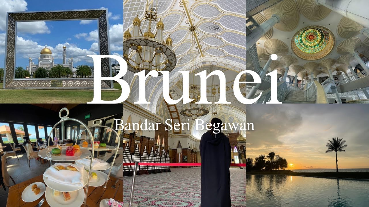 【女子旅】inブルネイ🇧🇳東南アジアの裕福な国| 7つ星ホテルステイ⭐️| 世界最大の水上集落！