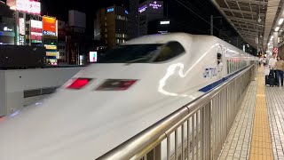 東海道新幹線 700系JR西日本B11編成 臨時のぞみ広島行き 名古屋駅発車