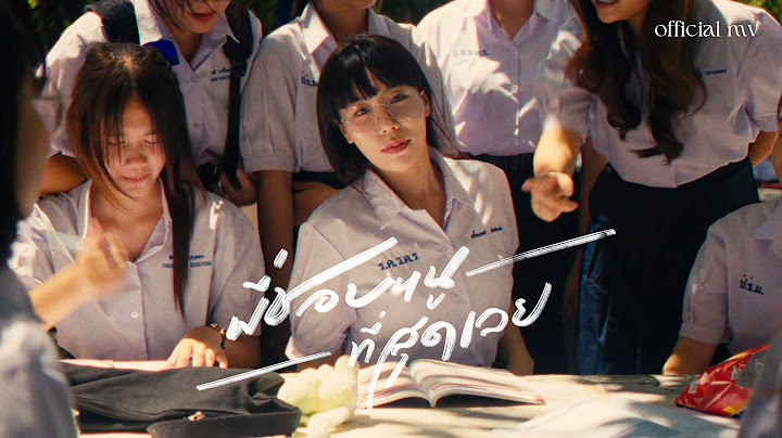 PONCHET - พี่ชอบหนูที่สุดเลย (I Like You The Most) ft.VARINZ【Official MV】