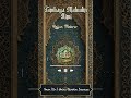 Tambaya Mabudin Ilimi Hajjun Mabrur Imam Dr Aminu Ibrahim Daurawa 