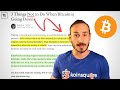 3 cose da NON fare quando BITCOIN scende!