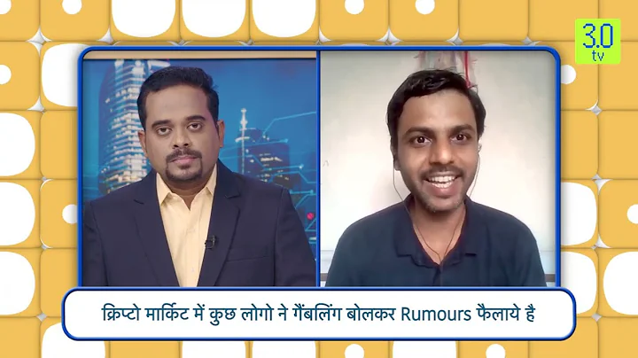 Interview with Mr. Gaurav Mehta - Crypto Tax | Cry...