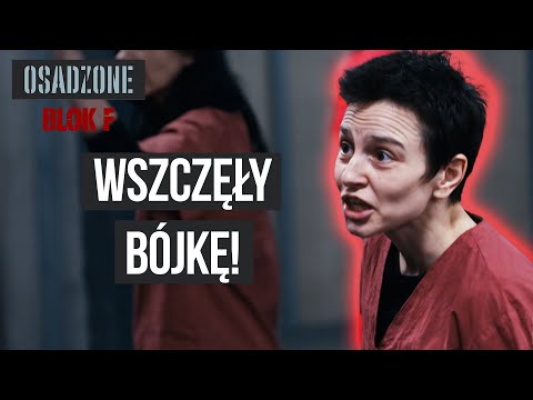 Wideo: Czy to jest osądzone czy osądzone?