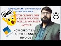 !!OMG!! Credit Limit on Ledger , Sales Voucher and Sales Invoice || @anuragtiwari7149