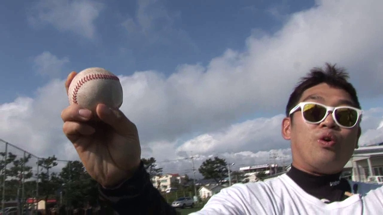 김코치의 일대일 야구클리닉30- 강한송구를 위한 캐치볼(제주1편)