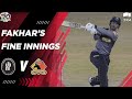 Fakhar Zaman's Fine Innings | KP vs Sindh | Semi Final Match 32 | National T20 Cup | NT2N