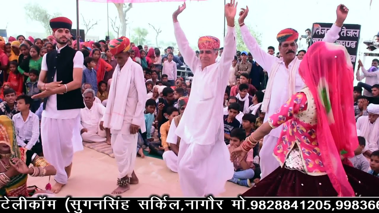 Jag Sake To Jag Teja ji New Song