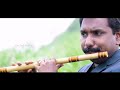 Margali thingal Flute version #Instrumental