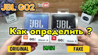 JBL GO 2 c Aliexpress ! Как определить оригинал или подделка !