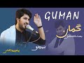 Pa Ma De Tal Guman Kawa Ijaz Ufaq Rahmat Shah Sail Ijazufaq Payamproduction Pa Ma De Tal Guman Kawa Ijaz Ufaq Rahmat Shah Sail Ijazufaq Payamproduction