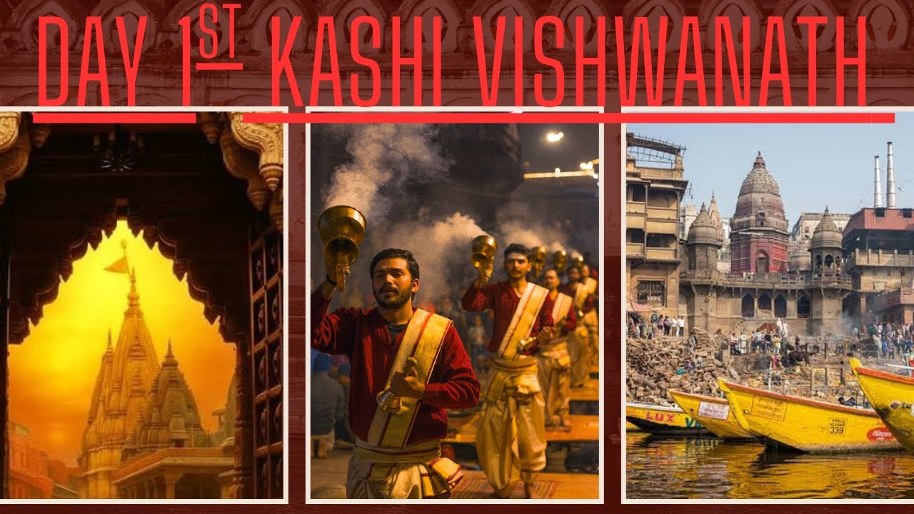 Kashi Ka Divya Safar | Kaal Bhairav Darshan se Ganga Aarti Tak 🔱/श्री काशी विश्वनाथ के दर्शन 🛕