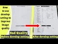 How to adjust dark and light develop setting IR 3035,3045,3235,3245,3570,4570 #india #devolop