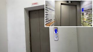 🇲🇾 The Lakefront @ Southkey (Blk A-12) - Access lift