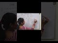 multiplication trick #youtuber #maths #educationalvideos #educreaters