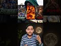 December me kon si movie dekhoge 🤫