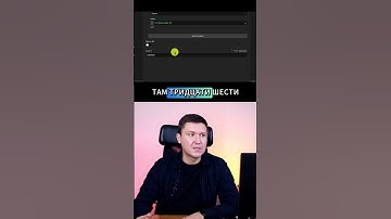 Data Table – Обновление нод