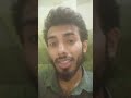 ব্রেকিং নিউজ: বোর্ড পরীক্ষার খাতা চ্যালেঞ্জের নতুন নিয়ম করল সরকার!!!