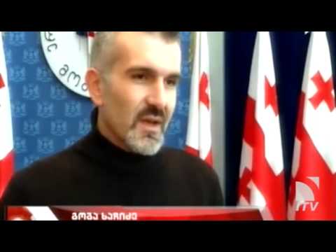 სურამში გოგა ხაჩიძის სახლი გაჩხრიკეს