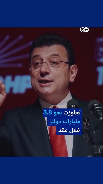 - -     
 - نشر قبل 29 دقيقة