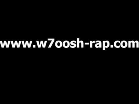 محمد أسامه جدار العار 