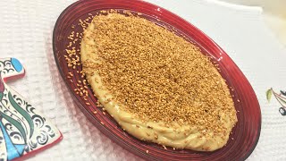 Peygamber Efendi̇mi̇zi̇n Sevdi̇ği̇ Sahi̇ne Tatlisi