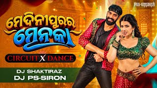 Medinipur Ra Menaka 🔥 DJ Remix | EDM X Tapori Mix | DJ PS-SIRON | Odia DJ Song 2026