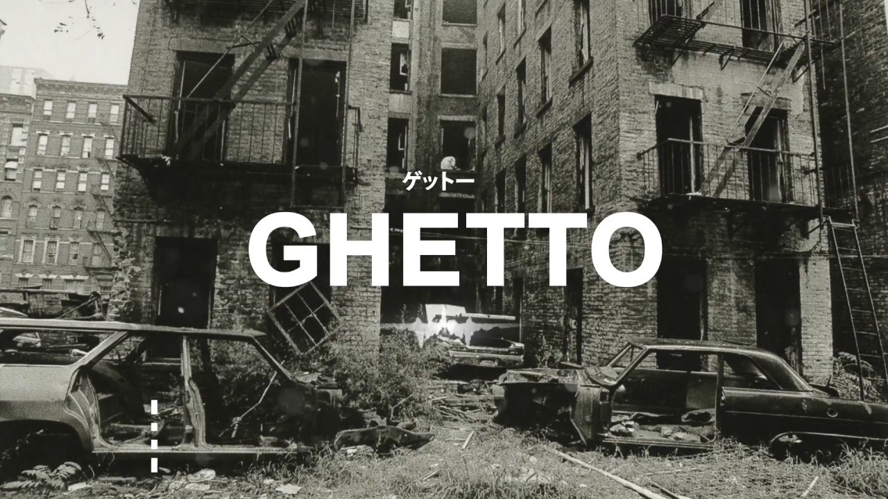 Watch Ghetto - Suicideboys x Bones Type Beat on YouTube Watch Ghetto - Suicideboys x Bones Type Beat on YouTube